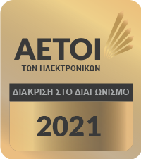 Reward 2020