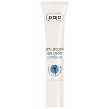 Ziaja Cleansing eye cream Cornflower 15ml 15ml