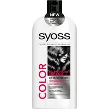 Syoss Conditioner Colorist 500ml